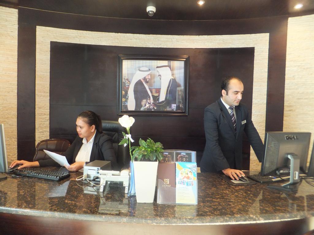 City Hotel Ras Al-Chajma Zewnętrze zdjęcie