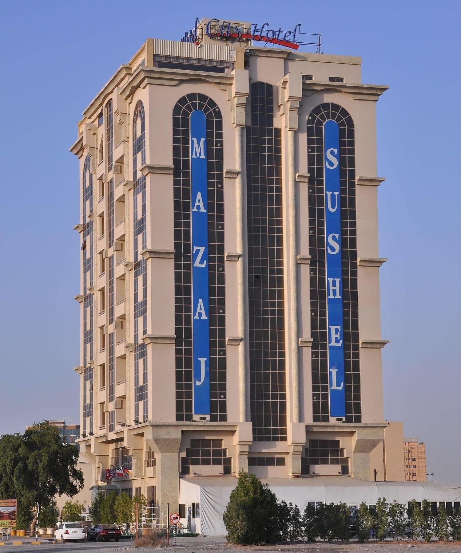 City Hotel Ras Al-Chajma Zewnętrze zdjęcie